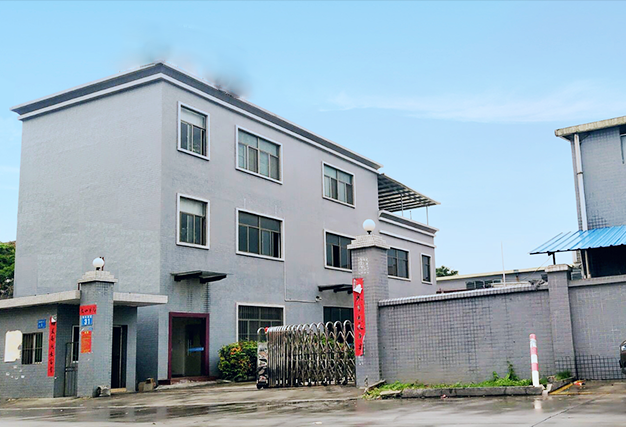 长沙市芙蓉区新志达玻璃钢厂